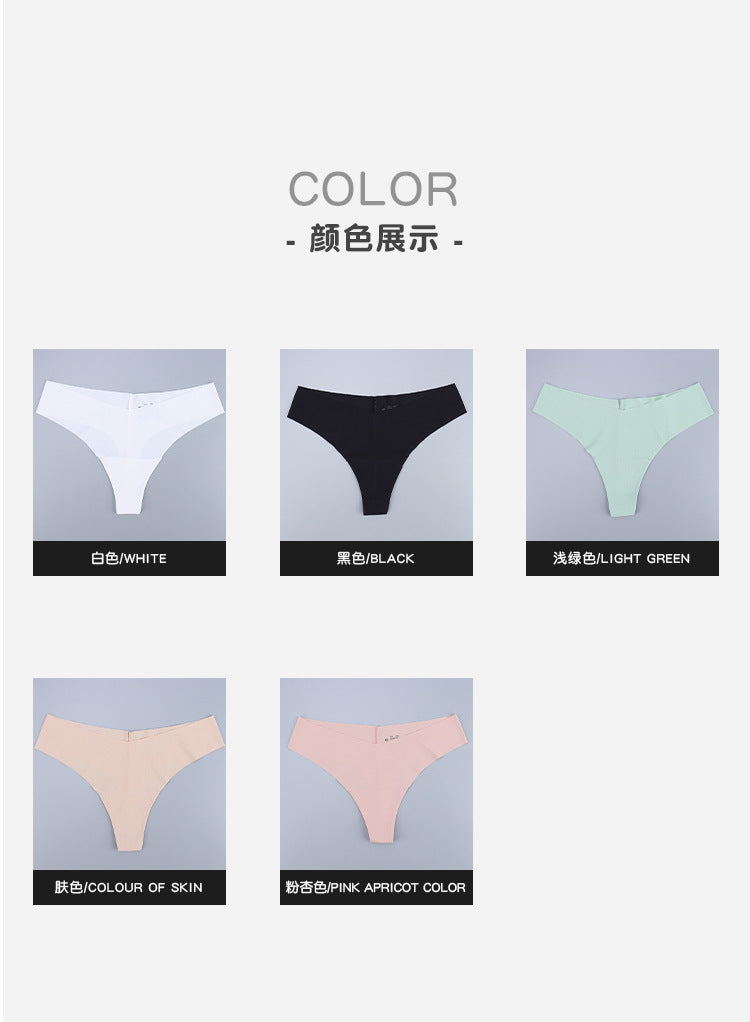 Freedombeauty | Seamless T-Back Women's Sexy Comfortable Low Waist Briefs Nude Feel Sewing Ice Silk Girls' Breathable Underwear in Stock