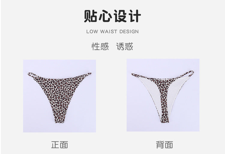 Freedombeauty | Leopard Print T-Back Women's Thin Belt Low Waist Sexy Briefs Breathable Invisible in Stock Support