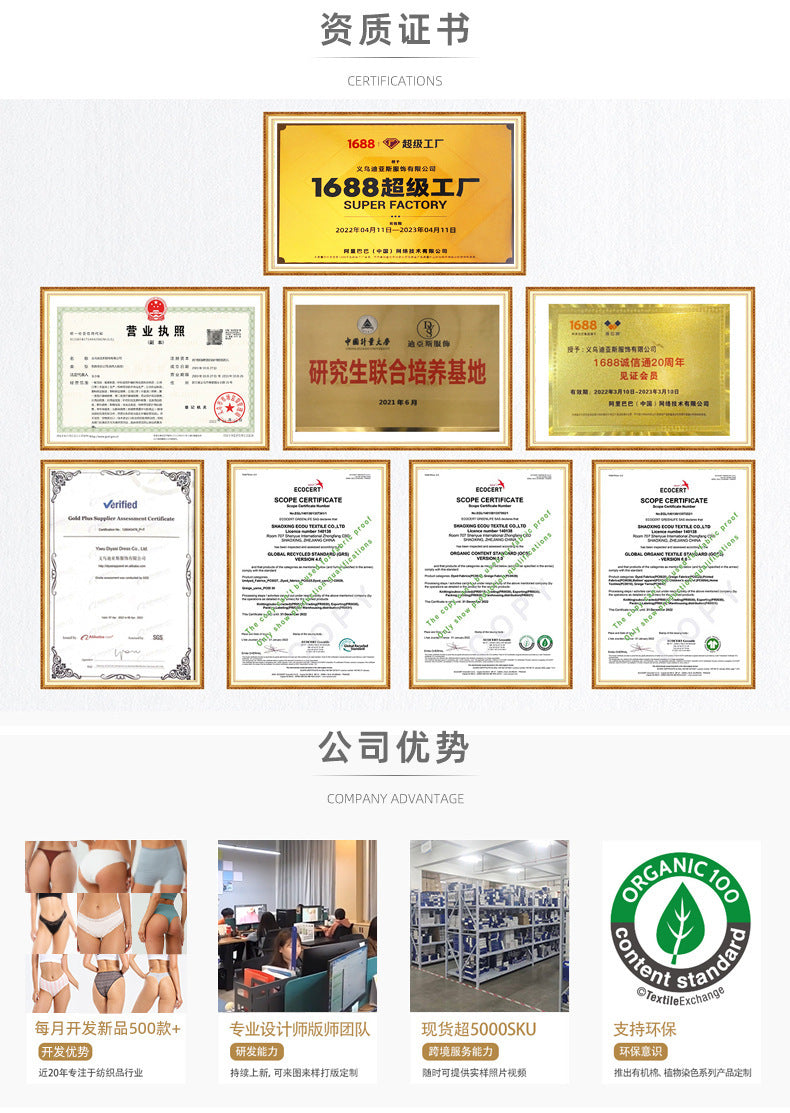 Freedombeauty | New Ultra High Waist Belly Contracting Seamless Underwear Women's Nylon T-Back Sexy Seamless Solid Color plus Size