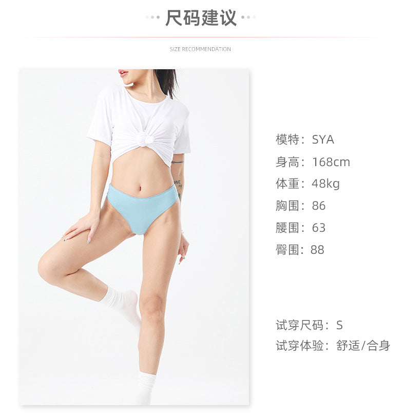 Freedombeauty | Solid Color T-Back 204 Women's Underwear Thong Sexy Loose Pure Cotton Comfortable Low Waist Panties European Size