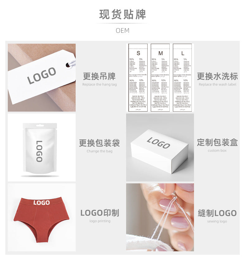 Freedombeauty | Customized 114 Women's High Waist T-Back Highwasit 40 Combed Cotton Sexy Lady's Briefs