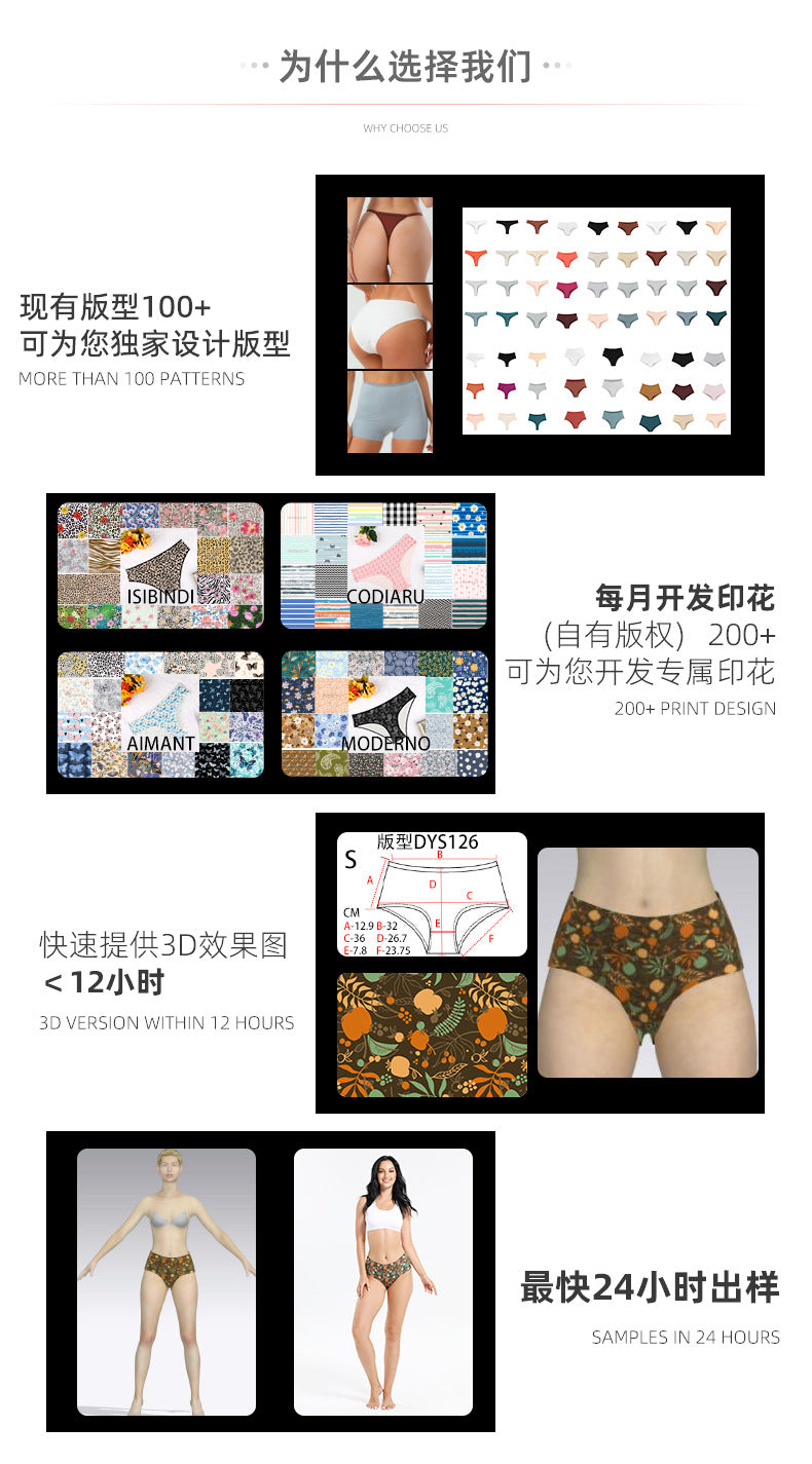 Freedombeauty | Fall in Stock New Ladies Underwear Cotton Breathable Briefs Sexy T-Back T-Shaped Panties