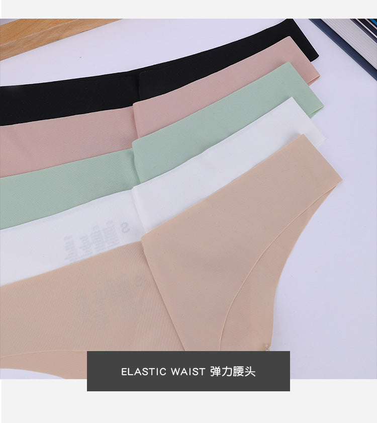 Freedombeauty | Seamless T-Back Women's Sexy Comfortable Low Waist Briefs Nude Feel Sewing Ice Silk Girls' Breathable Underwear in Stock