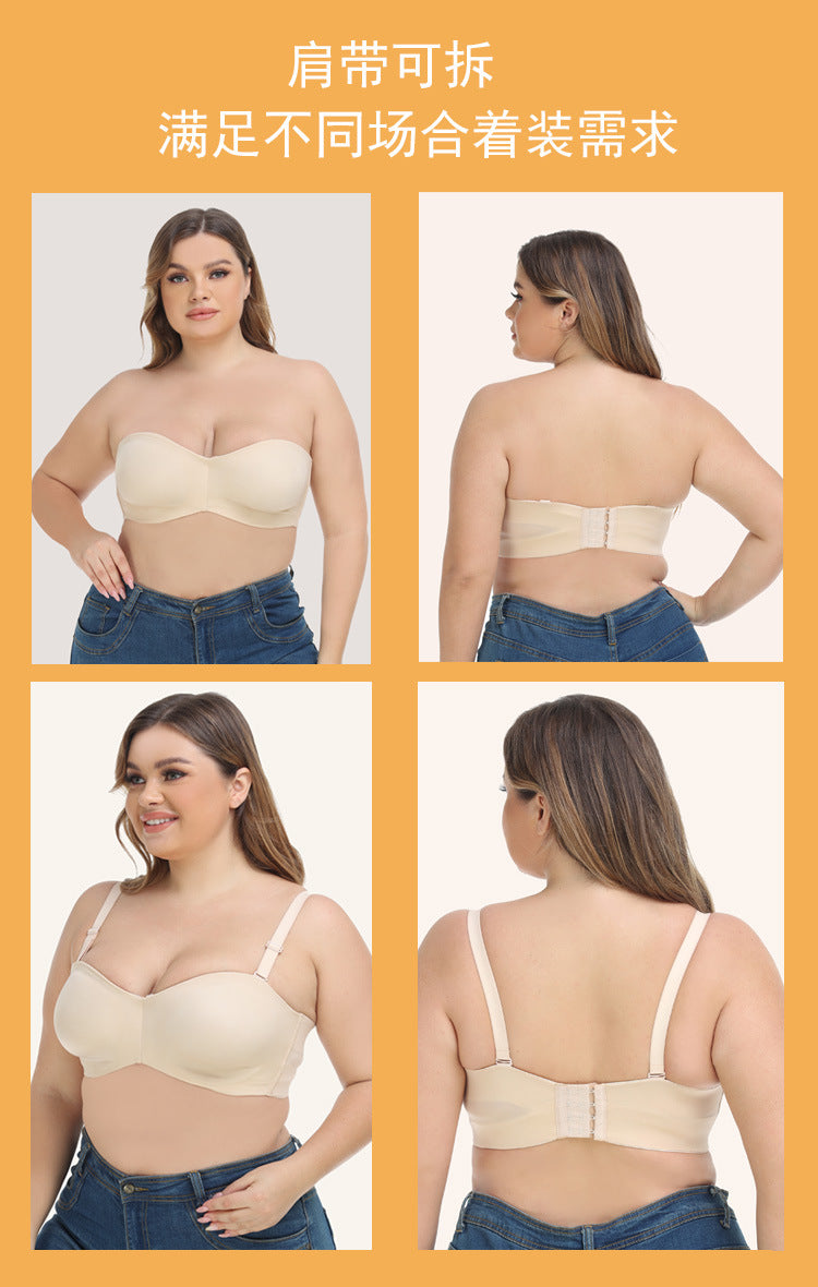 Freedombeauty | Seamless Ultra-Thin Glossy Ice Silk Tube Top Bra Non-Slip Strapless plus Size Wedding Underwear