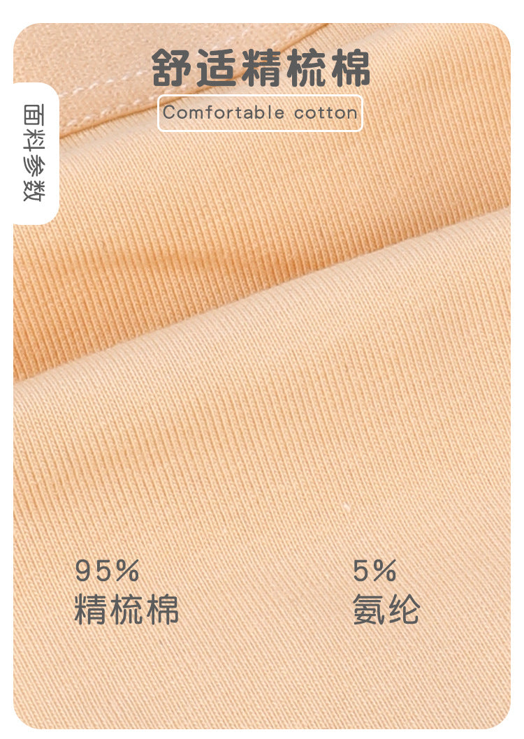 Freedombeauty | Custom 109 Combed Cotton T-Back Women's Solid Color Simple Sexy Panties Small Custom Source