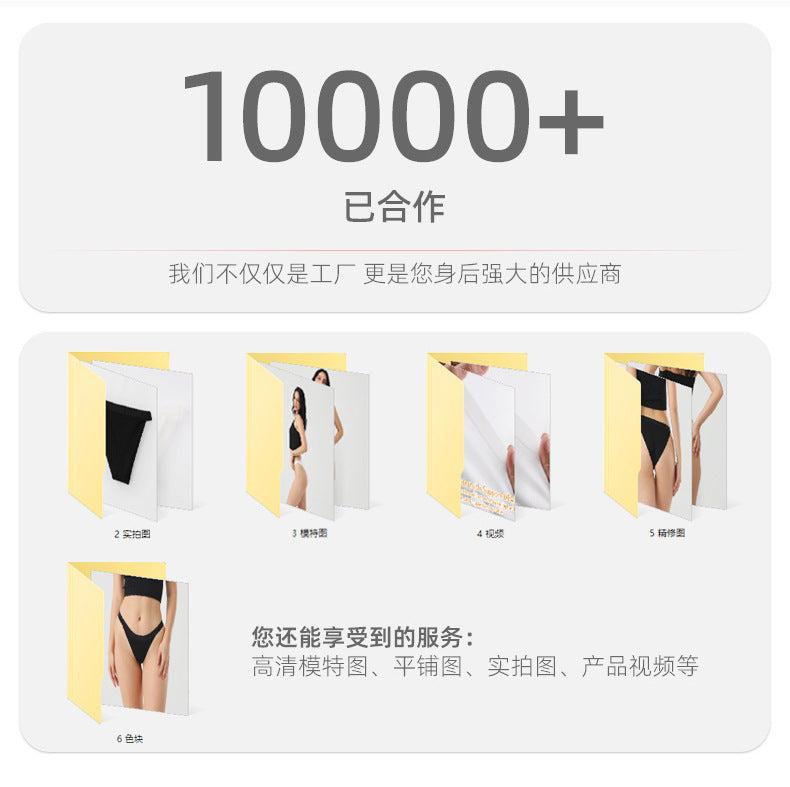 Freedombeauty | Custom 109 Combed Cotton T-Back Women's Solid Color Simple Sexy Panties Small Custom Source