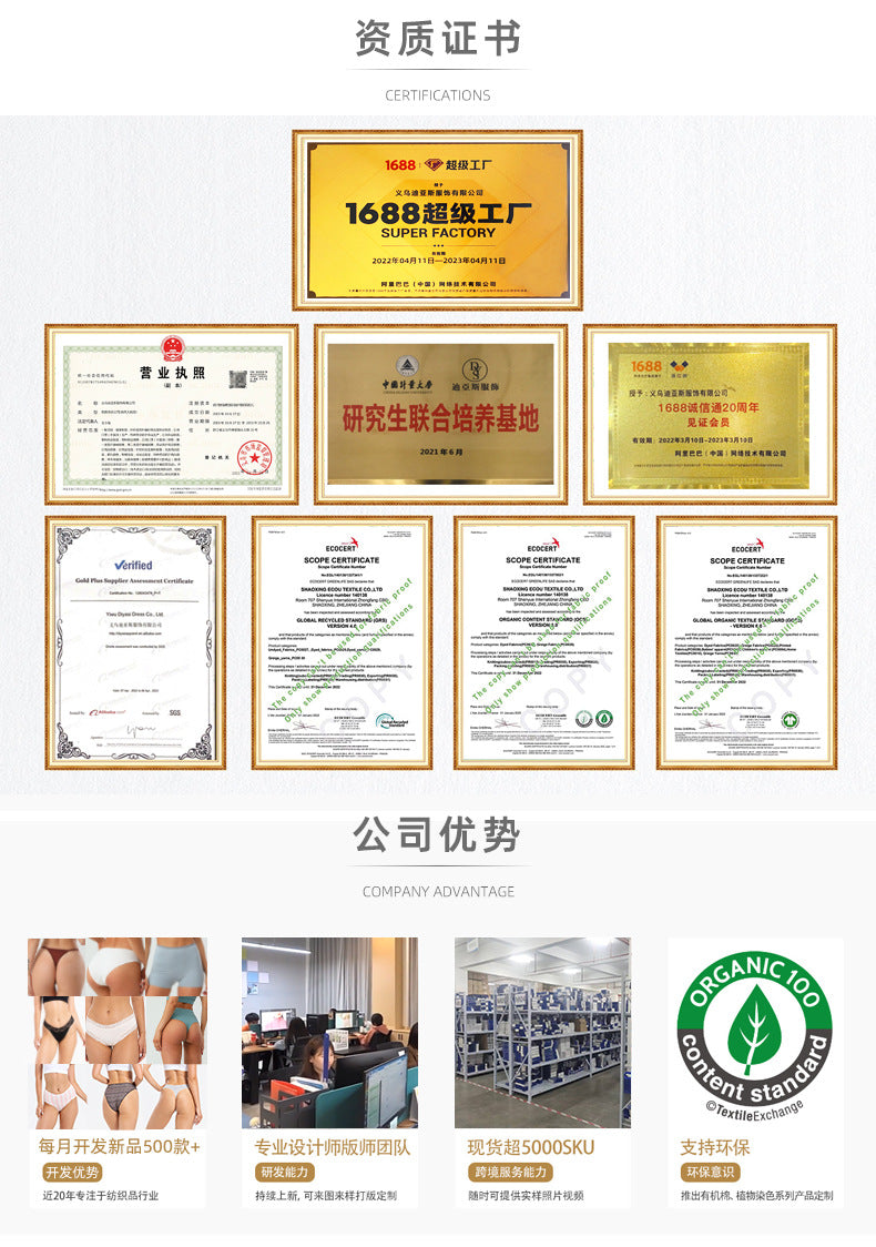 Freedombeauty | Fall in Stock New Ladies Underwear Cotton Breathable Briefs Sexy T-Back T-Shaped Panties