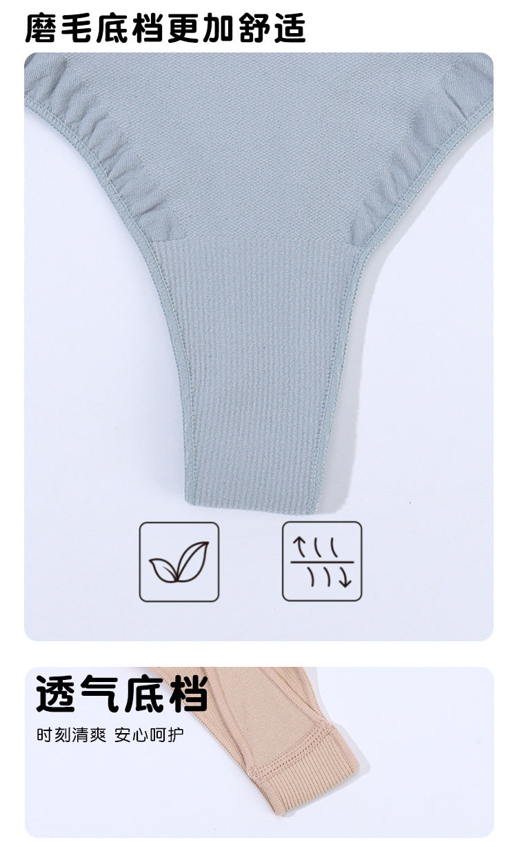Freedombeauty | Underwear Women Seamless Highly-Elastic plus Size T-Back Ultra High Waist Sexy Nylon Abdominal-Shaping Body-Shaping Underwear Women