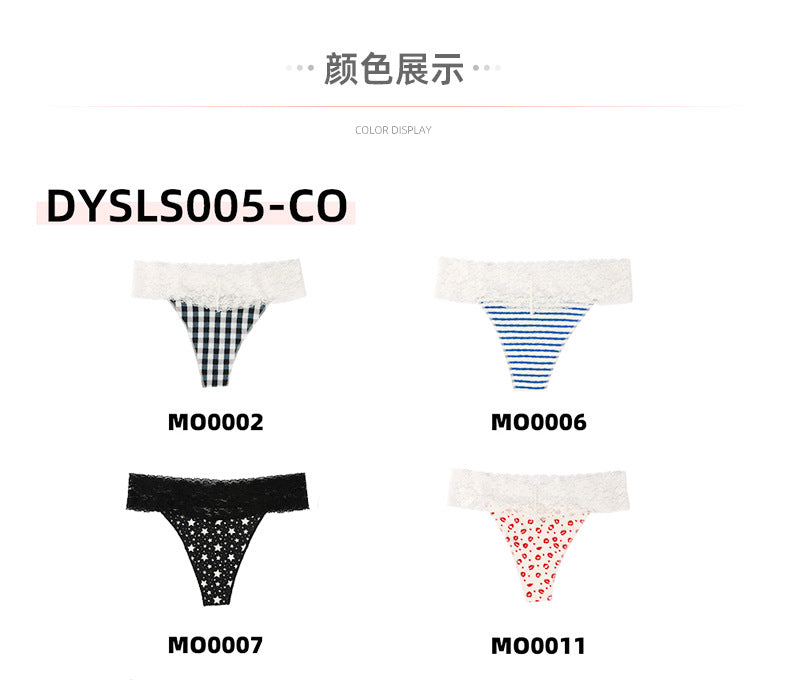 Freedombeauty | New Sexy Lace T-Back Breathable Women's Low-Rise Underwear Cotton Stall Simple and Seamless Briefs