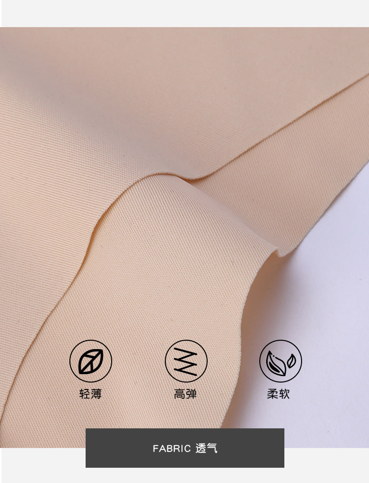 Freedombeauty | Seamless T-Back Women's Sexy Comfortable Low Waist Briefs Nude Feel Sewing Ice Silk Girls' Breathable Underwear in Stock