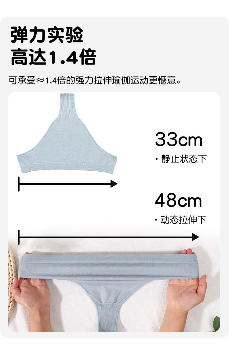 Freedombeauty | New Seamless Underwear Women's Solid Color Sexy Thong High Waist Nylon Summer Women's Underwear