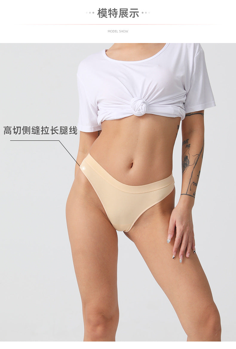 Freedombeauty | Women's Cotton Underwear Low Waist Sexy T-Back Invisible Comfortable Briefs Hot Sale in Europe and America Support
