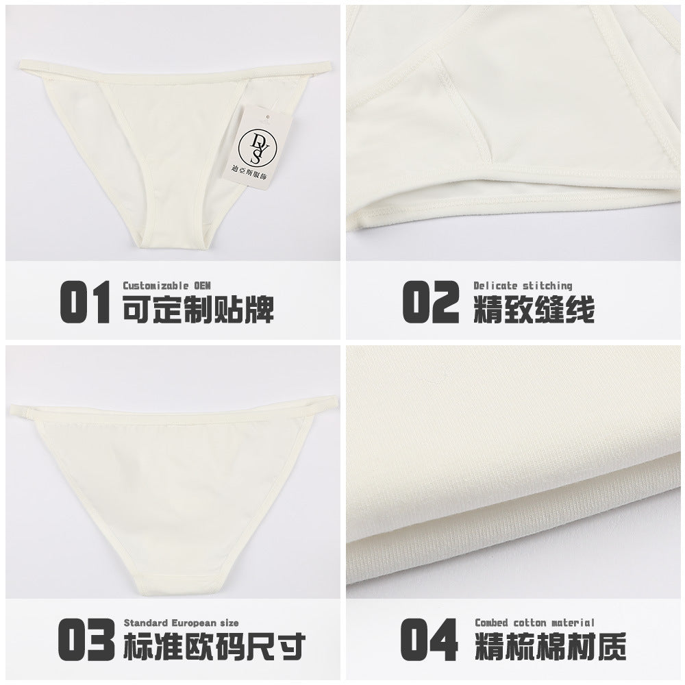 Freedombeauty | European and American Cotton Underwear Women's Bikini Women's Briefs Low Waist T-Back Support