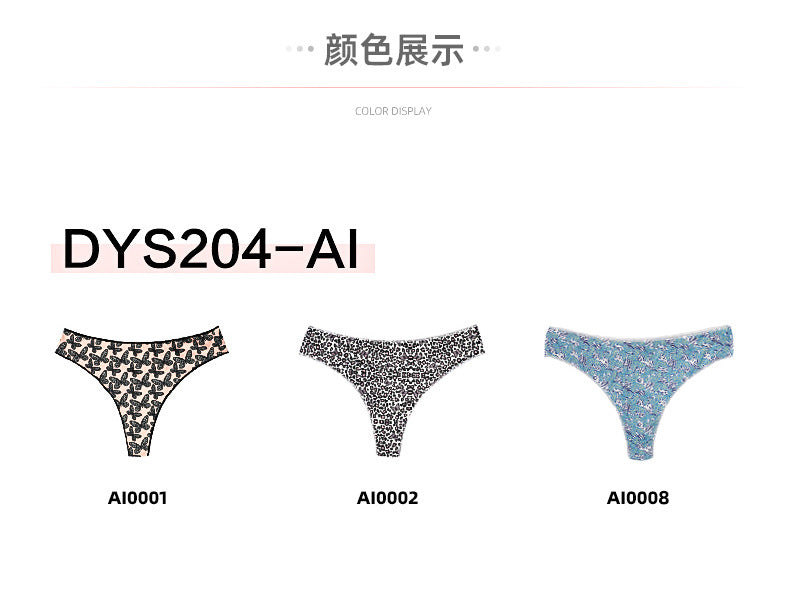 Freedombeauty | European and American New Pattern Briefs Breathable Sexy Underwear Low Waist T-Shaped Panties Lady Sexy T-Back