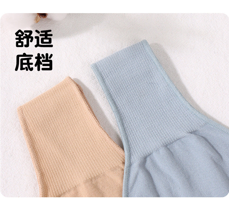 Freedombeauty | New Seamless Underwear Women's Solid Color Sexy Thong High Waist Nylon Summer Women's Underwear