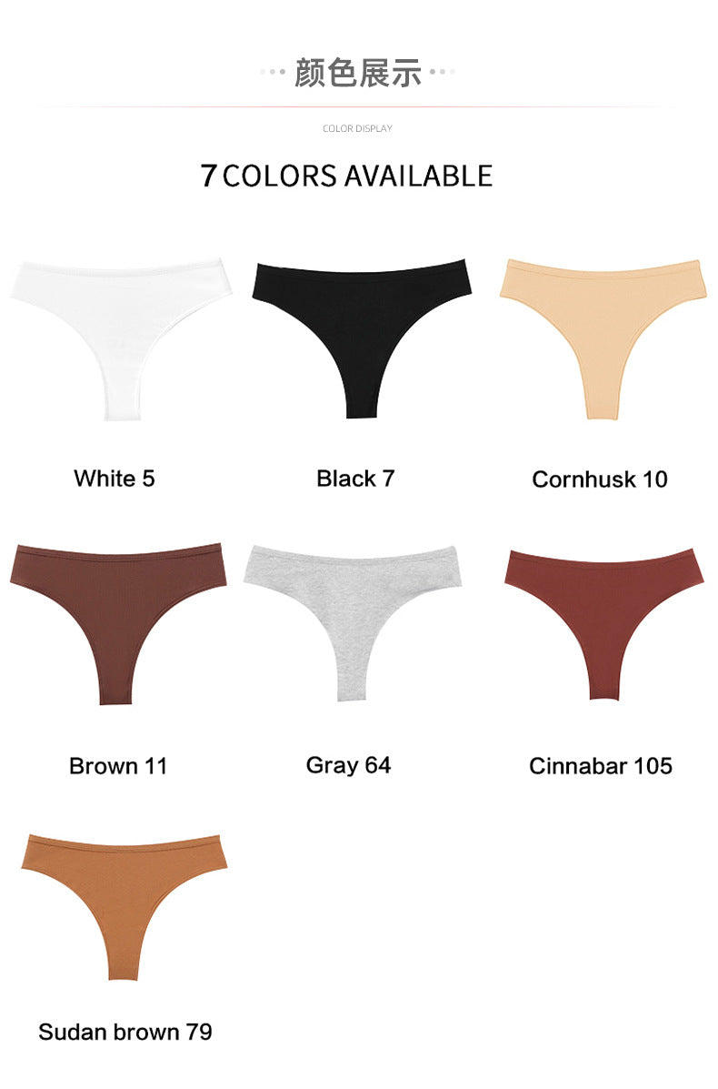 Freedombeauty | plus Size Cotton Underwear Women's Low Waist Invisible G-string Solid Color Brazilian Panties Hip Lifting Briefs in Stock