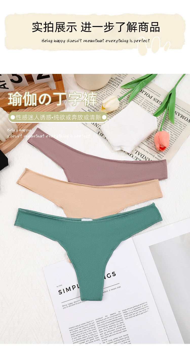 Freedombeauty | Women's Underwear Pure Cotton 2024 New Breathable Comfortable Candy Color Sexy Low Waist T-Back
