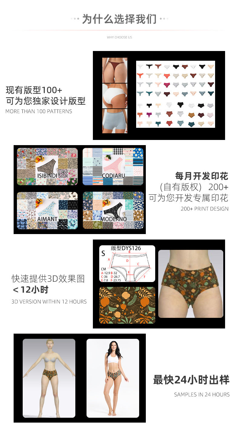 Freedombeauty | Custom 109 Combed Cotton T-Back Women's Solid Color Simple Sexy Panties Small Custom Source