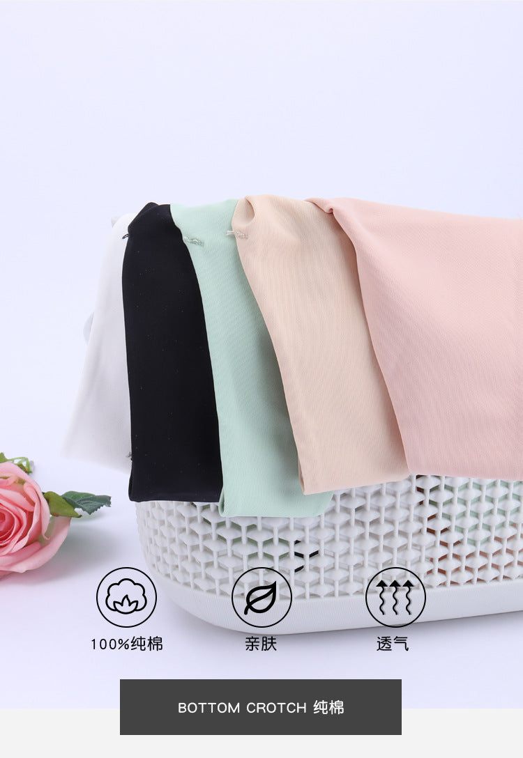 Freedombeauty | Seamless T-Back Women's Sewing Nude Feel Ice Silk Breathable Briefs Low Waist Sexy European and American Underwear