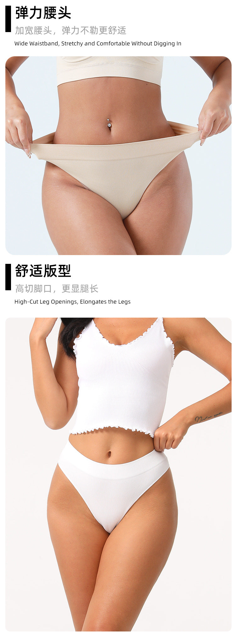 Freedombeauty | Seamless Jinammonia Women's T-Back Stretch Breathable Low Waist Sexy Comfortable Suit Multi-Color Optional Underwear Women