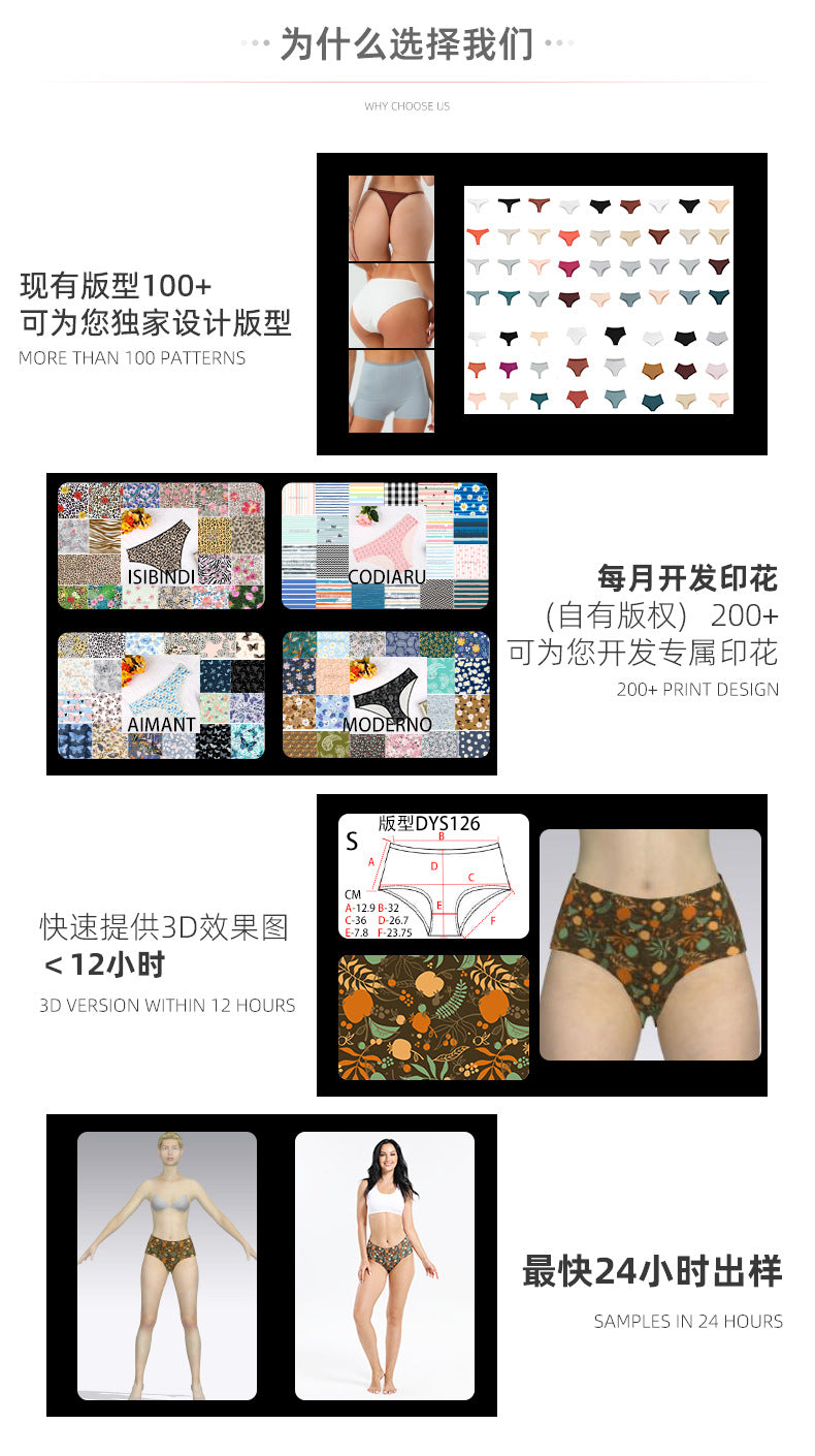 Freedombeauty | Customized 114 Women's High Waist T-Back Highwasit 40 Combed Cotton Sexy Lady's Briefs