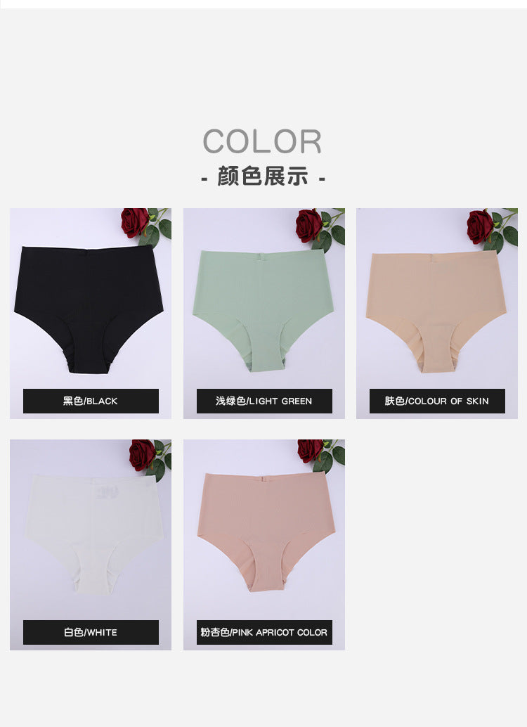 Freedombeauty | New Sewing Women's Underwear Seamless Nude Feel Ice Silk Breathable Briefs Low Waist Sexy T-Back in Stock