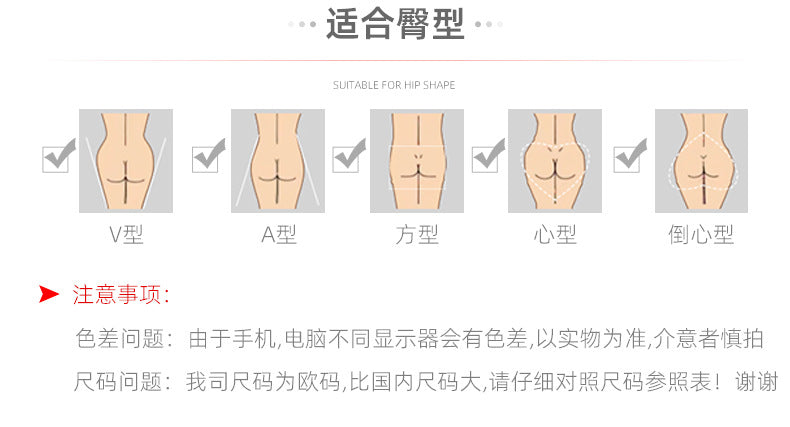 Freedombeauty | European and American New Pattern Briefs Breathable Sexy Underwear Low Waist T-Shaped Panties Lady Sexy T-Back