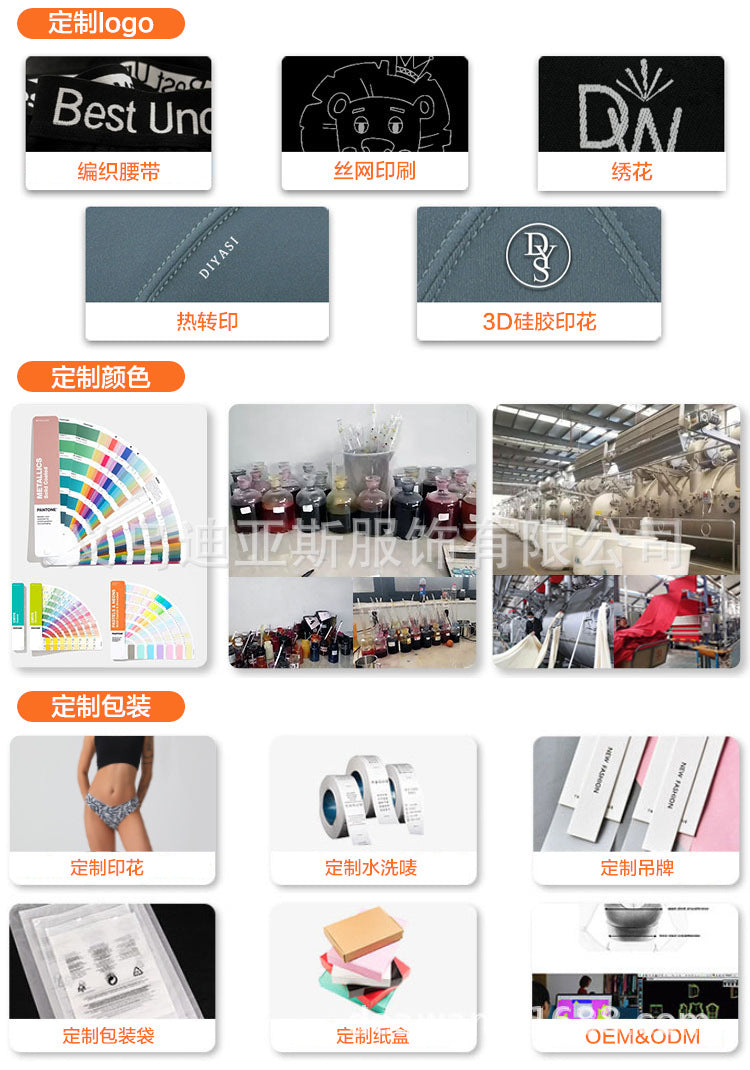 Freedombeauty | Women's T-Back Cotton Brazilian/Tanga Low Waist Sexy Briefs European Size Underwear