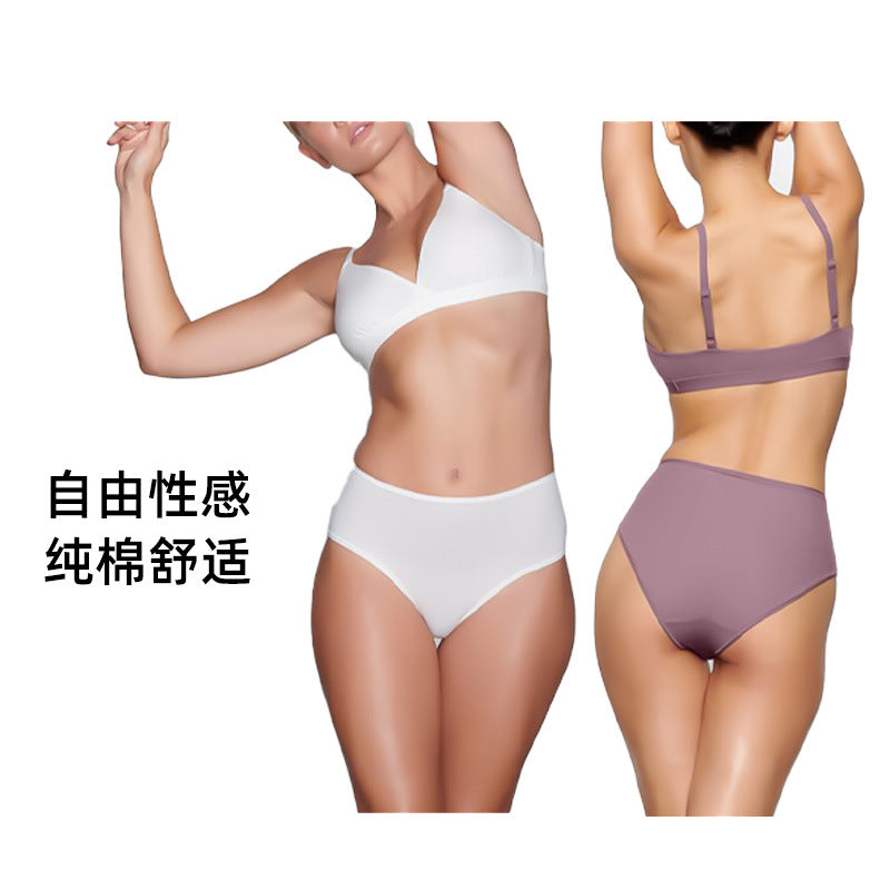 Freedombeauty | High Waist plus Size Cotton Underwear Women's High Quality Belly Contracting Hip Lift Comfort Invisible Briefs in Stock