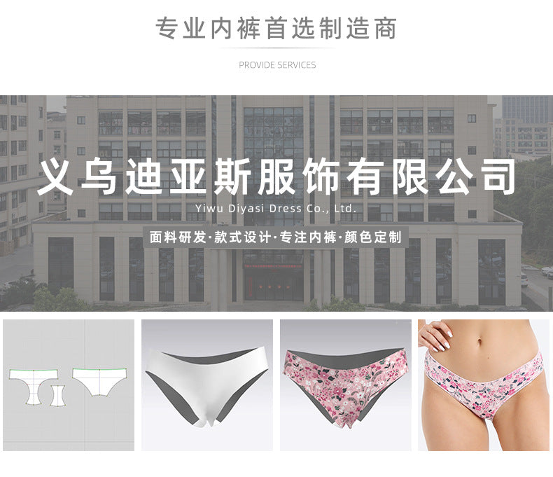 Freedombeauty | Customized 114 Women's High Waist T-Back Highwasit 40 Combed Cotton Sexy Lady's Briefs