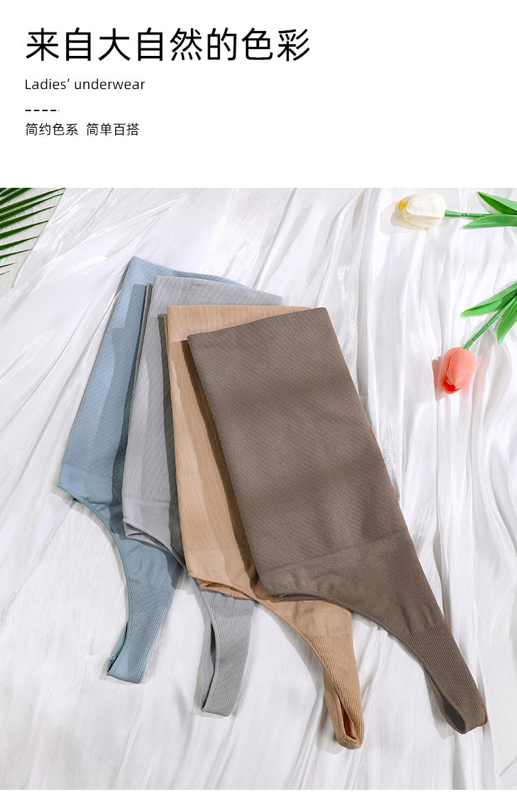 Freedombeauty | Ultra High Waist T-Back Seamless Body Shaping Abdominal Pants Sexy European and American One Piece New Panties Women