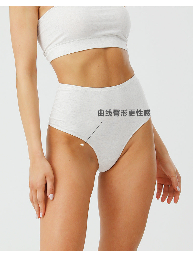 Freedombeauty | Women's Cotton Underwear plus Size High Waist Invisible G-string Breathable High Elastic High Slit Non-Khaki Crotch Briefs in Stock