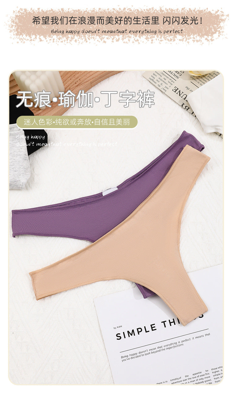 Freedombeauty | Women's Underwear Pure Cotton 2024 New Breathable Comfortable Candy Color Sexy Low Waist T-Back