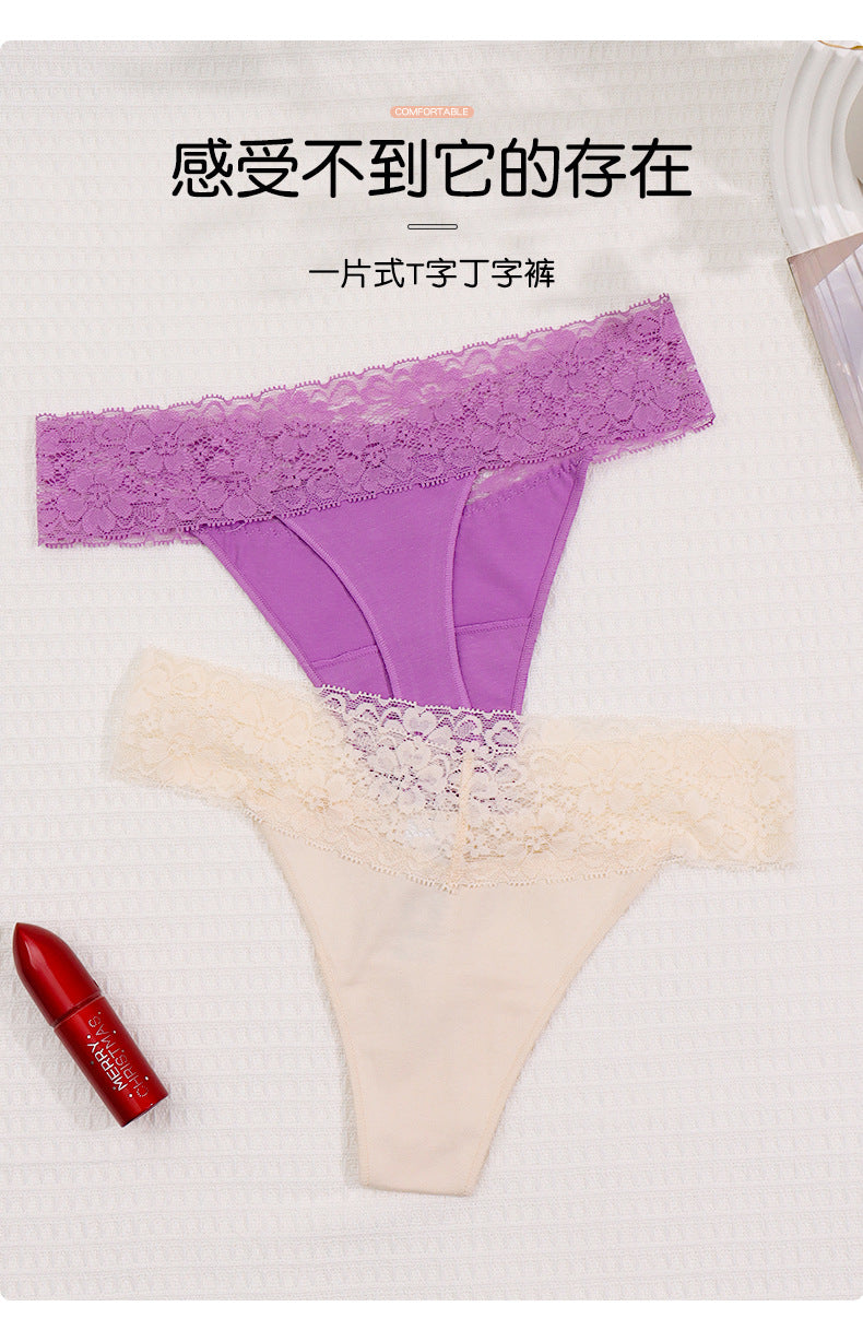 Freedombeauty | New Panties Cotton Women Lace Sexy Low Waist Seamless Breathable Invisible Underpants Simple Female T-Back