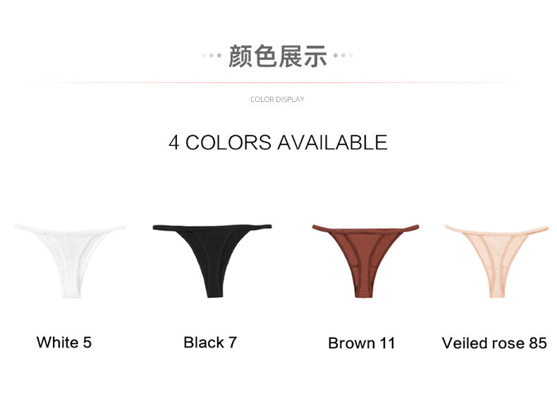 Freedombeauty | Invisible Cotton Underwear Women's Style Breathable Monochrome Pure Desire T-Back Sexy Briefs