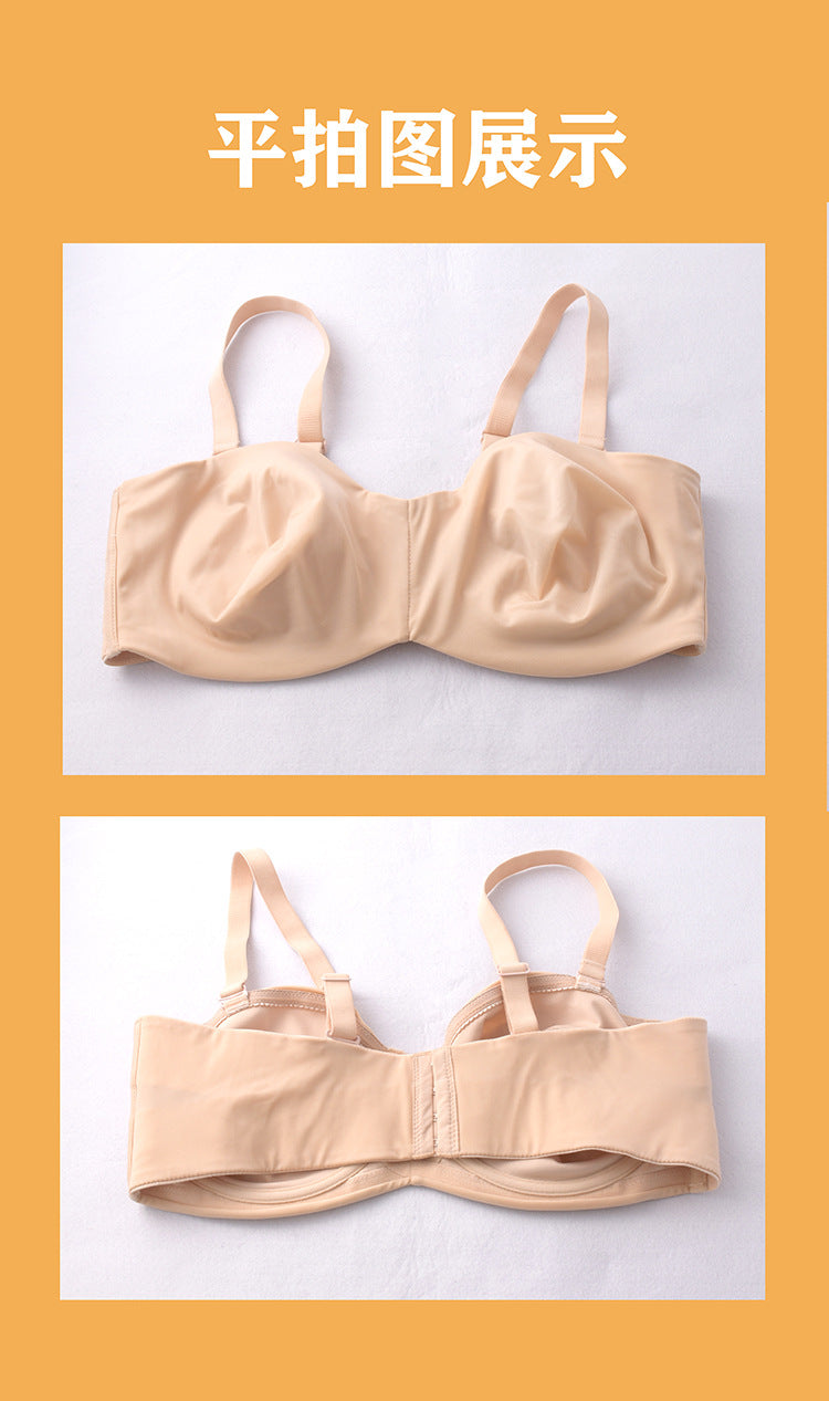 Freedombeauty | Seamless Ultra-Thin Glossy Ice Silk Tube Top Bra Non-Slip Strapless plus Size Wedding Underwear