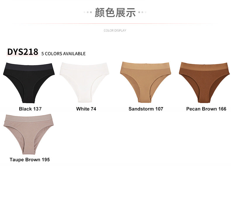 Freedombeauty | European and American Ladies Underwear Pure Cotton T-Back Low Waist Sexy Seamless Comfort Briefs Support