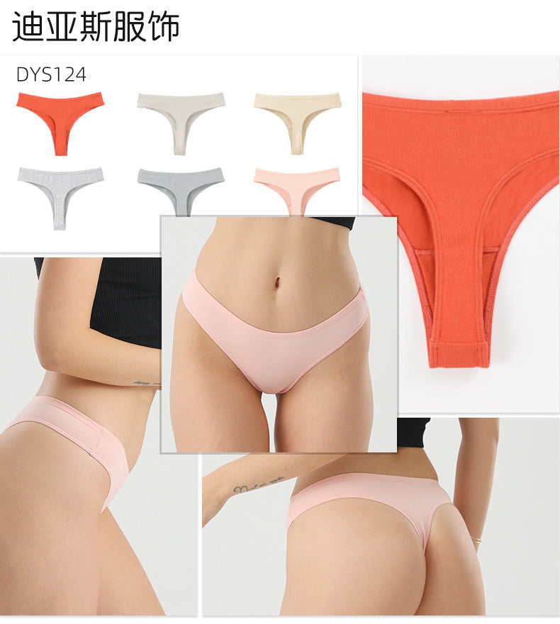 Freedombeauty | Customized Pure Cotton T-Back Women's Combed Cotton Solid Color Women's Briefs Support Small Orders