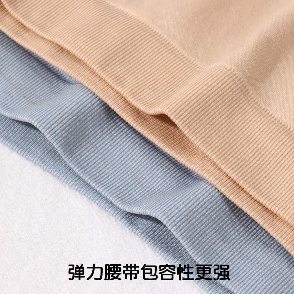 Freedombeauty | New Seamless Underwear Women's Solid Color Sexy Thong High Waist Nylon Summer Women's Underwear