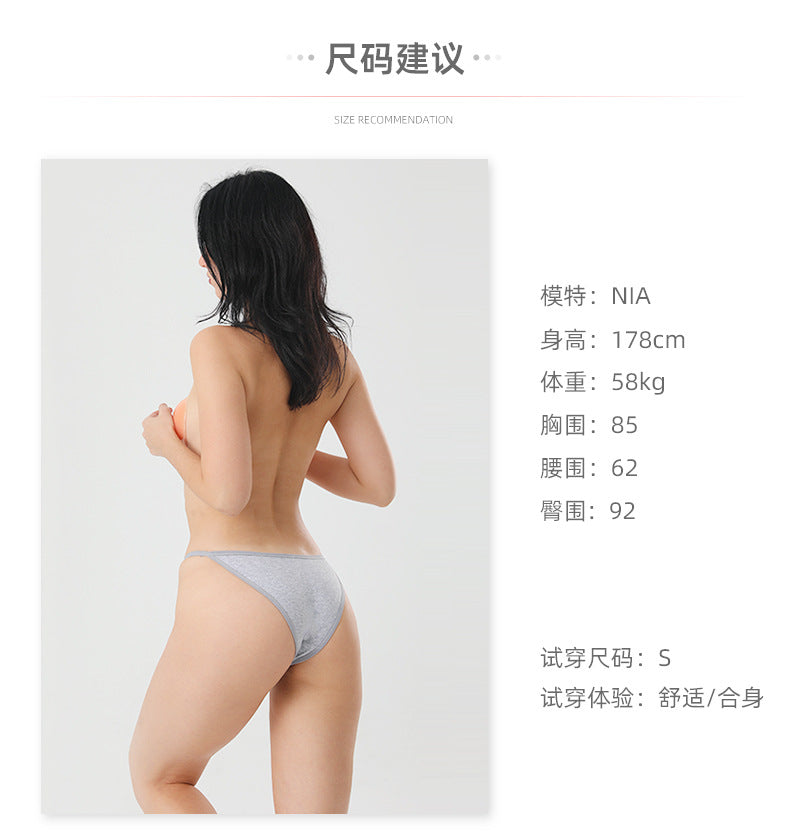 Freedombeauty | European and American plus Size Underwear Pure Cotton Ladies Low Waist Sexy Thong in Stock Hot Sale