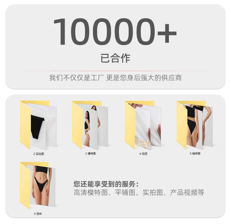 Freedombeauty | New Sexy T-Back Sexy Low Waist Breathable Women's Underwear Briefs Knitted