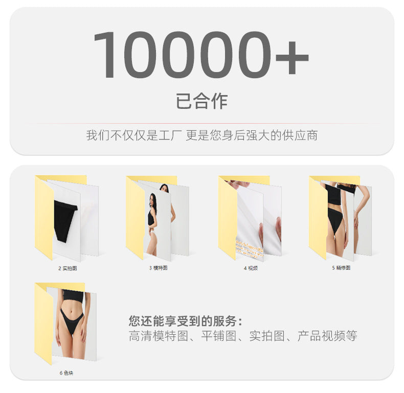 Freedombeauty | Customized 114 Women's High Waist T-Back Highwasit 40 Combed Cotton Sexy Lady's Briefs