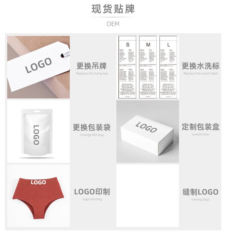 Freedombeauty | Custom 109 Combed Cotton T-Back Women's Solid Color Simple Sexy Panties Small Custom Source