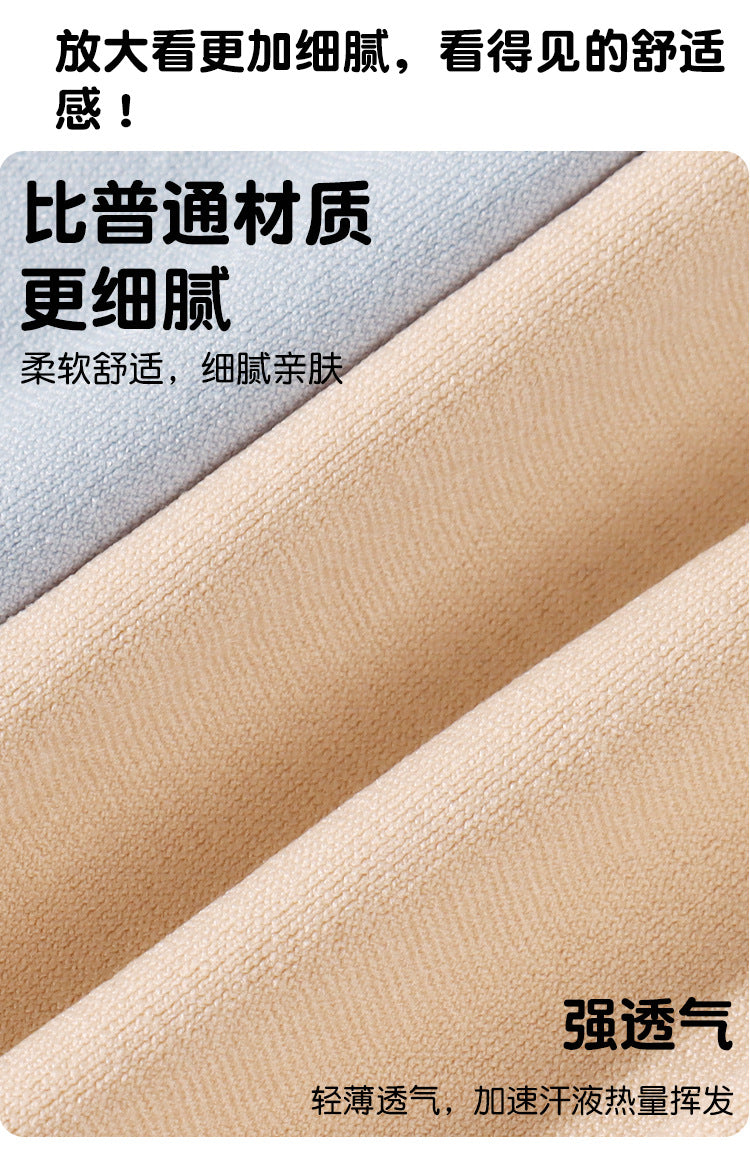 Freedombeauty | New Seamless Underwear Women's Solid Color Sexy Thong High Waist Nylon Summer Women's Underwear