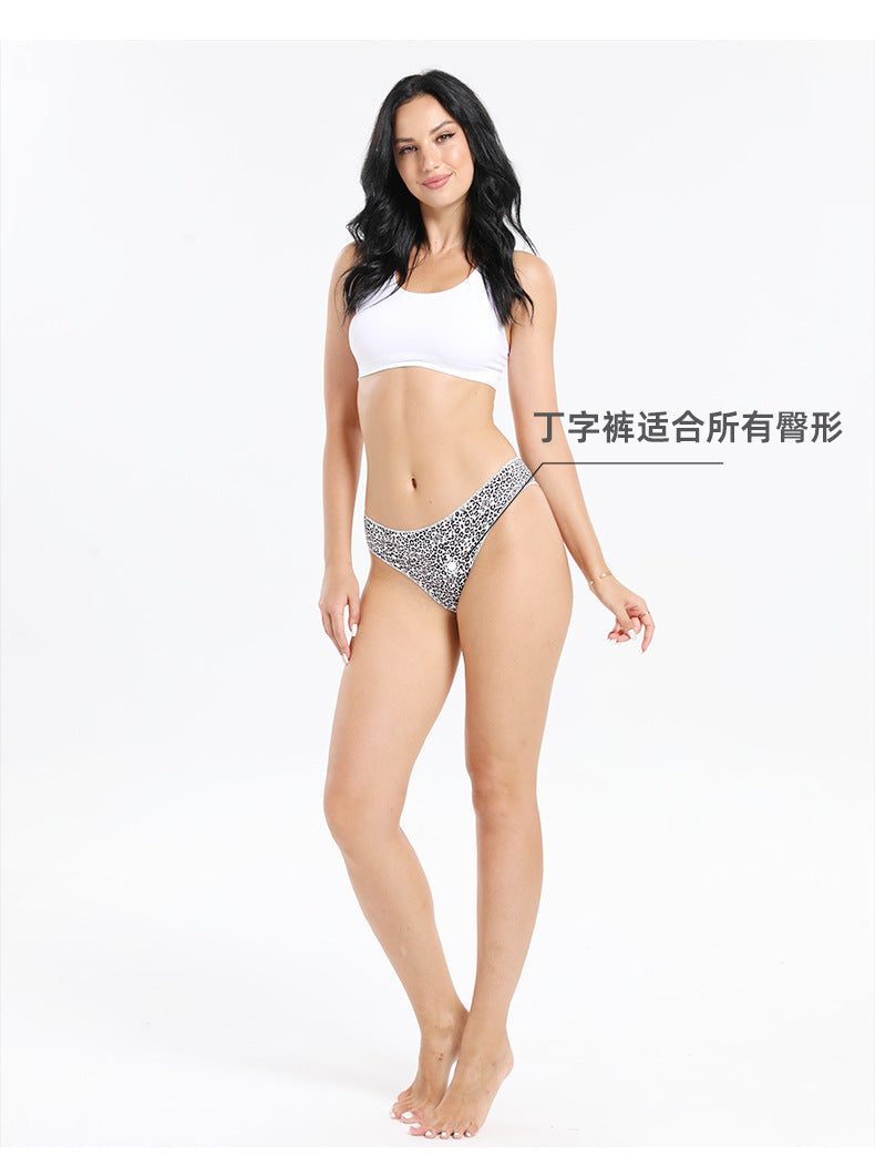 Freedombeauty | plus Size Cotton Underwear Girls Low Waist Hip Lifting Invisible Briefs Pattern T-Back Knitted Support