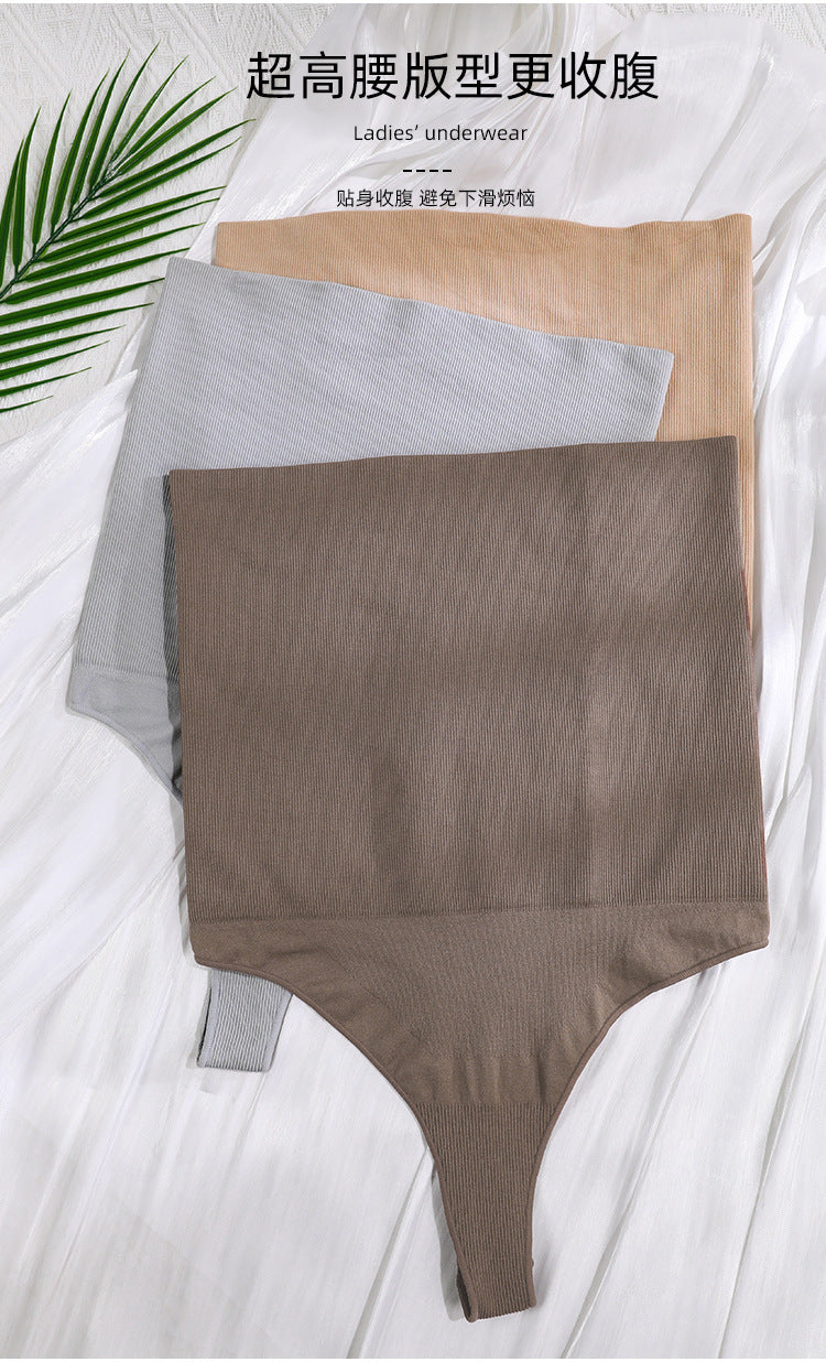 Freedombeauty | Ultra High Waist T-Back Seamless Body Shaping Abdominal Pants Sexy European and American One Piece New Panties Women