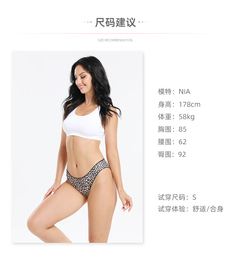 Freedombeauty | European and American New Women's Leopard Print Underwear Pure Cotton Breathable Briefs Sexy Thong T-Shaped Panties