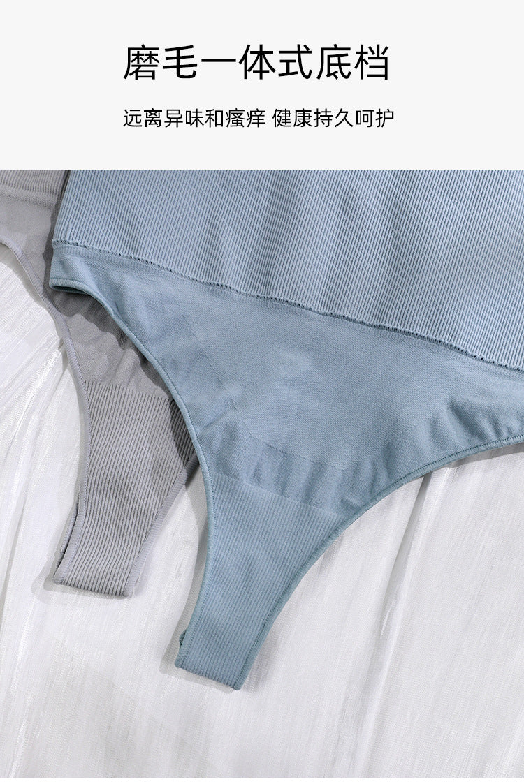 Freedombeauty | Ultra High Waist T-Back Seamless Body Shaping Abdominal Pants Sexy European and American One Piece New Panties Women