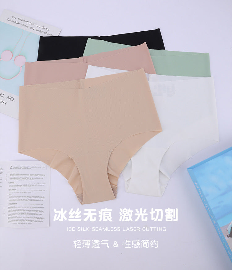 Freedombeauty | New Sewing Women's Underwear Seamless Nude Feel Ice Silk Breathable Briefs Low Waist Sexy T-Back in Stock
