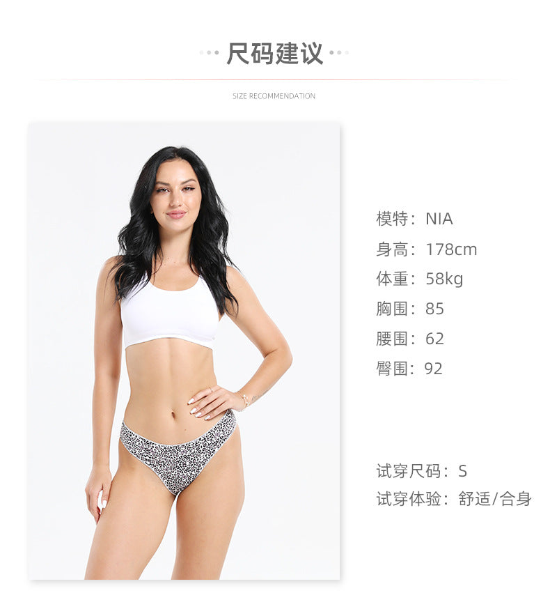 Freedombeauty | plus Size Cotton Underwear Girls Low Waist Hip Lifting Invisible Briefs Pattern T-Back Knitted Support
